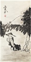 藏品(劉辰旦創作之《荷下雁》)的圖片