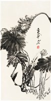 藏品(劉辰旦創作之《荷花》)的圖片