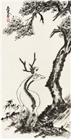 藏品(劉辰旦創作之《松鹿圖》)的圖片