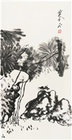 藏品(劉辰旦創作之《荷下小鳥》)的圖片