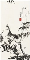 藏品(劉辰旦創作之《竹、鳥》)的圖片