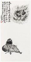 藏品(劉辰旦創作之《李鐵拐》)的圖片