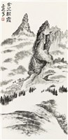 藏品(劉辰旦創作之《金竺朝霞》)的圖片