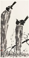 藏品(劉辰旦創作之《喜鵲》)的圖片