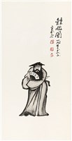 藏品(劉辰旦創作之《鍾馗》)的圖片