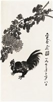 藏品(劉辰旦創作之《公雞與菊花》)的圖片