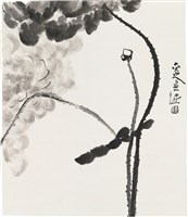 藏品(劉辰旦創作之《菏花》)的圖片
