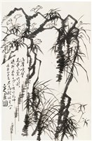 藏品(劉辰旦創作之《蘭與石》)的圖片