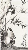 藏品(劉辰旦創作之《竹石圖》)的圖片