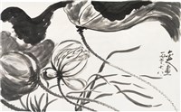 藏品(劉辰旦創作之《荷花》)的圖片
