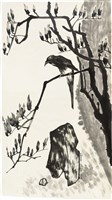藏品(劉辰旦創作之《玉蘭花鸚鵡》)的圖片