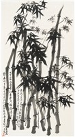 藏品(劉辰旦創作之《竹》)的圖片