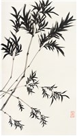 藏品(劉辰旦創作之《竹》)的圖片