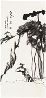 藏品(劉辰旦創作之《荷下小鳥》)的圖片