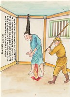 館藏編號:20230020003的藏品圖