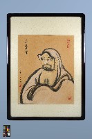 藏品(涂炳榔畫作《廓然無聖》)的圖片