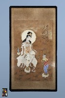 藏品(涂炳榔畫作《觀音妙智力》)的圖片