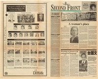 館藏編號:20230220027的藏品圖