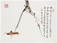 藏品(劉辰旦畫作〈湖面輕舟〉)的圖片