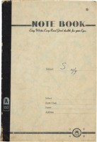 藏品(姚嘉文撰《黃虎印》大綱筆記)的圖片