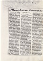 藏品(剪報資料「A Many-Splendored 'Greater China'」（1994年1月11日）（英）)的圖片