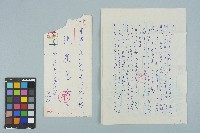 藏品(魏廷朝寄給張慶惠的書信（266）（1983年8月3日）)的圖片