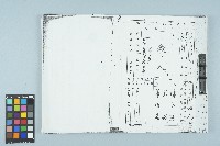 藏品(陳啓禮等台灣台北地方法院刑事卷宗第二卷影本（七十四年度訴字第五四九號）（1985年）)的圖片