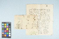 藏品(施月霞寄給劉耀廷的書信（第三信）（1953年5月18日）)的圖片