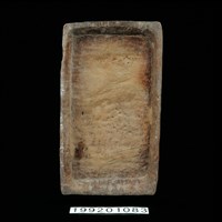 藏品(木盤)的圖片