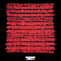 藏品(男子胸披)的圖片