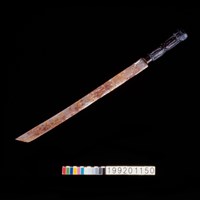 藏品(刀)的圖片