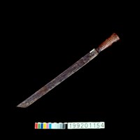 藏品(刀)的圖片