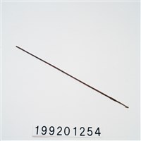 藏品(箭)的圖片