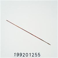 藏品(箭)的圖片