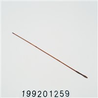 藏品(箭)的圖片