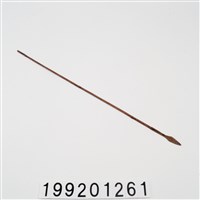 藏品(箭)的圖片