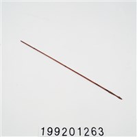 藏品(箭)的圖片