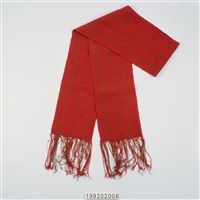 藏品(男子腰帶)的圖片