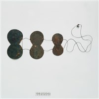 藏品(8字型項飾)的圖片