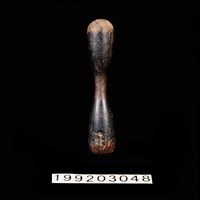 藏品(木杵)的圖片