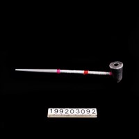 藏品(煙斗)的圖片