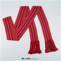 藏品(男子腰帶)的圖片