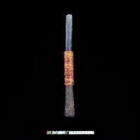 藏品(石杵)的圖片