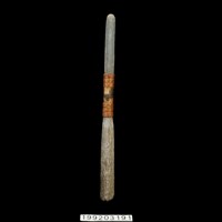 藏品(石杵)的圖片