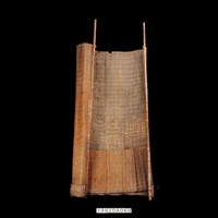 藏品(魚簾)的圖片