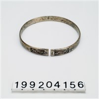 藏品(手鐲)的圖片