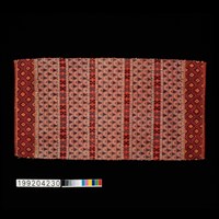 藏品(喪帽殘片)的圖片