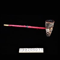 藏品(煙斗)的圖片