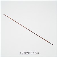 藏品(箭)的圖片