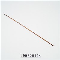 藏品(箭)的圖片